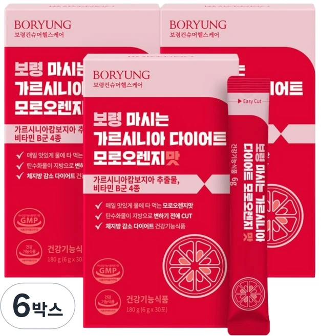 보령 마시는 가르시니아 모로오렌지 다이어트 보조제, 180g, 6박스 - 쿠팡