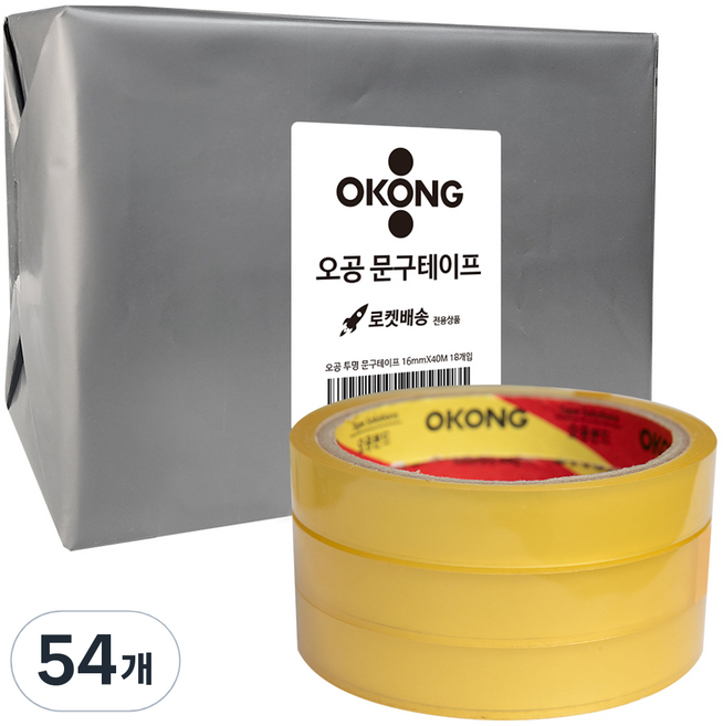 오공 중포장 문구테이프 16mm x 40m, 투명, 54개