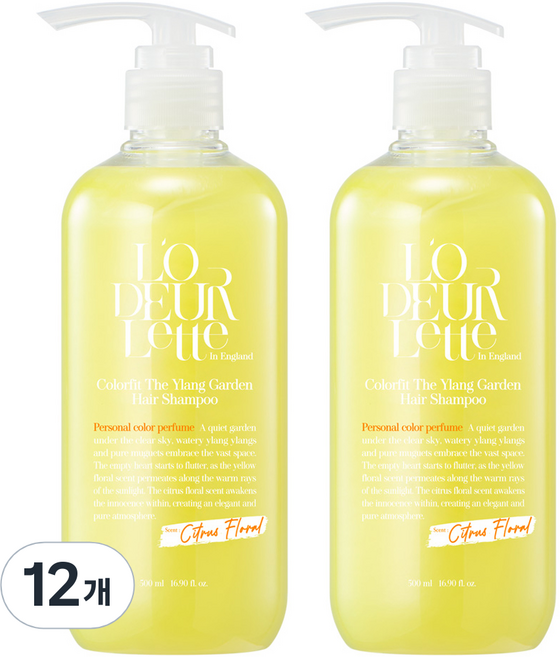 로더렛 인 잉글랜드 컬러 핏 더 일랑 가든 헤어샴푸 시트러스 플로러향, 500ml, 12개