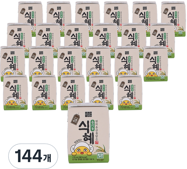 하늘청 유기농 밥 알 없이 맑은 식혜, 125ml, 144개