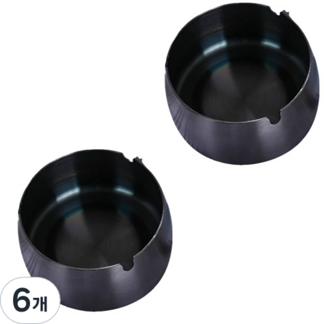 All Nine簡便的不鏽鋼菸灰缸 M, 黑色, 6個
