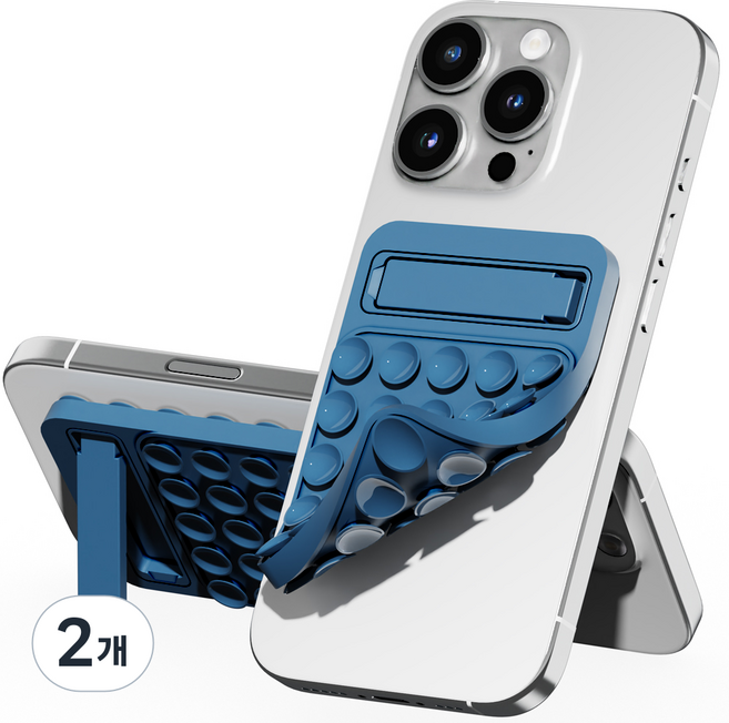 누아트 흡착패드 실리콘 양면 흡착식 멀티 부착 거치대, 네이비, 2개