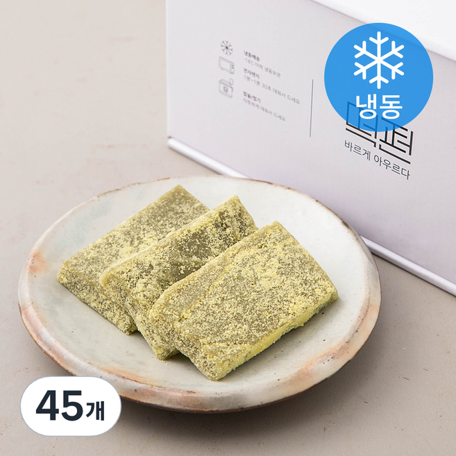 떡편 카스테라새싹보리인절미 (냉동), 45g, 15개입, 3개