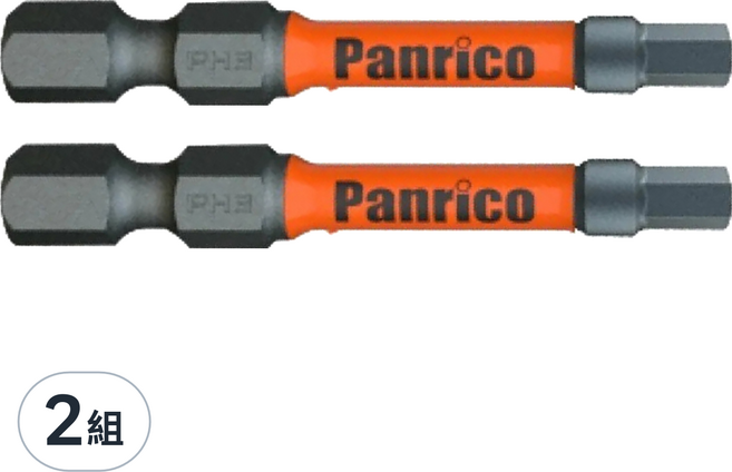 PANRICO 百利世 高扭力起子頭 5cm + 長六角 4mm 2支組, 2組