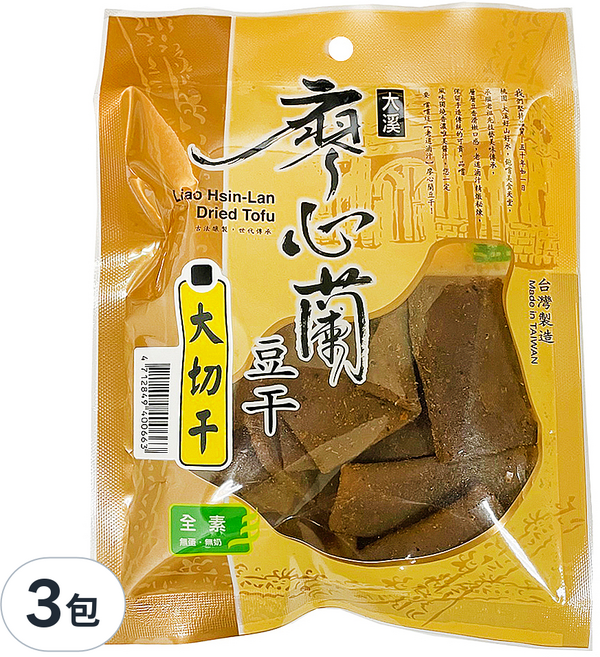 大溪廖心蘭豆干 老道大切干, 100g, 3包