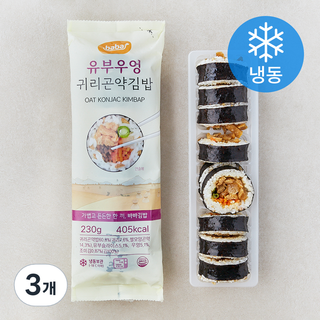 바바 유부우엉 귀리곤약 김밥 (냉동), 230g, 3개