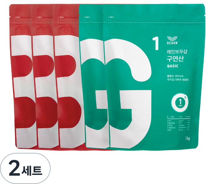 레인보우샵 베이킹소다 베이직 1kg x 3p + 구연산 베이직 1kg x 2p 리필 파우치 타입 세트, 2세트
