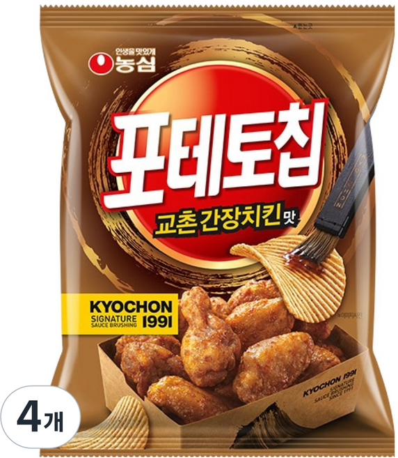 포테토칩 교촌간장치킨맛, 55g, 4개