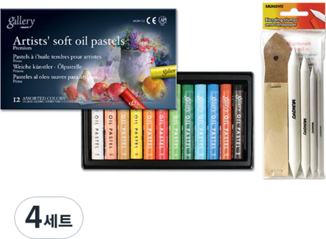 문교 전문가용 소프트 오일파스텔 12색 MOPV-12 + 찰필 4종 + 사포 12p 세트, 혼합색상, 4세트