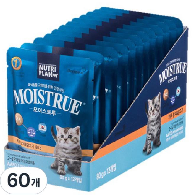 동원뉴트리플랜 키튼 고양이 모이스트루 주식파우치, 닭+참치, 80g, 60개