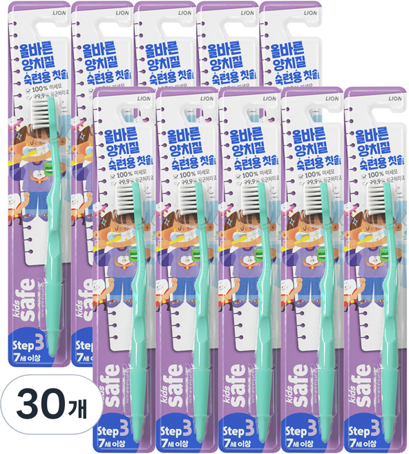 키즈세이프 어린이칫솔 스텝 3단계, 랜덤 발송, 1개입, 30개