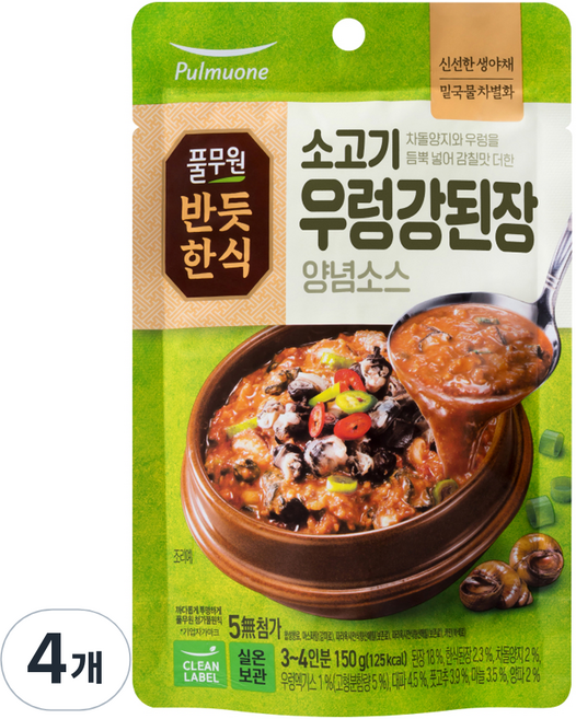 반듯한식 풀무원 소고기 우렁강된장 양념소스, 150g, 4개