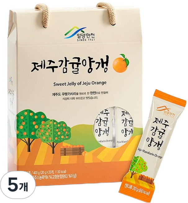 밀양한천 제주감귤양갱, 400g, 5개