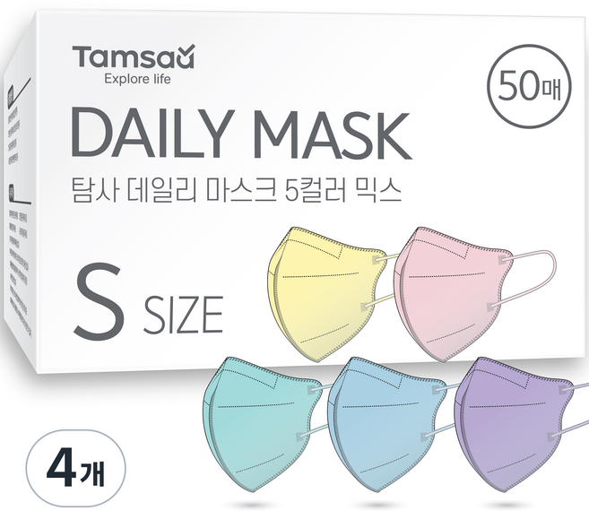 탐사 국내생산 슬림핏 데일리 마스크 소형 어린이용, 50개입, 4개, 핑크 + 블루 + 민트 + 퍼플 + 베이지