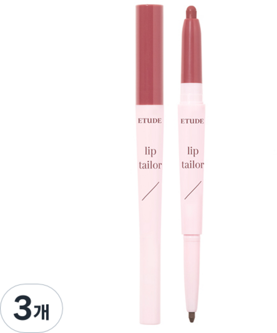 에뛰드 입꼬리 메이커 립스틱 0.6g + 립 라이너 0.2g, 02 헤이지 모브, 3개