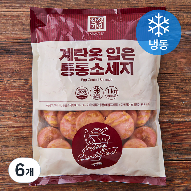 한성기업 계란옷 입은 통통소세지 (냉동), 1kg, 6개