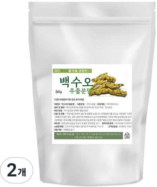 천지가약초 백수오 추출분말, 200g, 2개