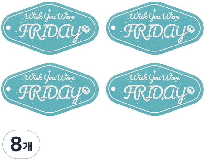 벤딕트 차량용 종이 방향제 퍼퓸 샤쉐 프래그런스 태그 11g, LAVENDER(수요일), 8개