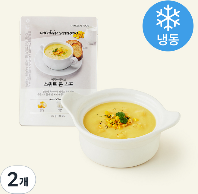 베키아에누보 스위트 콘 스프 (냉동), 180g, 2개