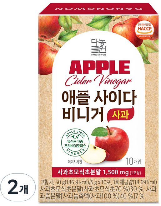 다농원 애사비 애플사이다비니거 사과맛, 50g, 2개
