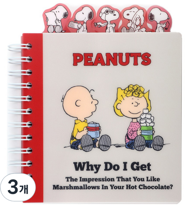 피너츠 인덱스노트, 레드, 3개