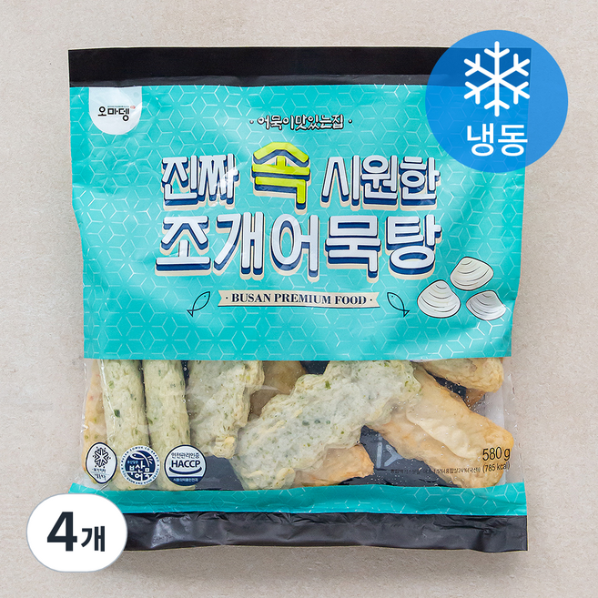 오마뎅 진짜 속시원한 조개 어묵탕 (냉동), 4개, 580g