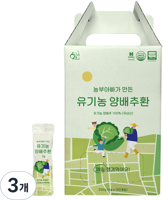 황금이네 유기농 양배추환 100p, 200g, 3개