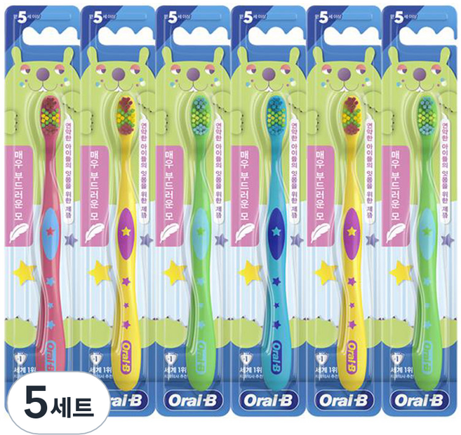 오랄비 비니 어린이 칫솔, 혼합색상, 6개입, 5세트