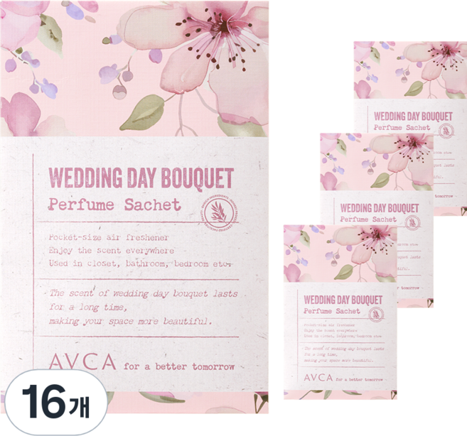 아브카 퍼퓸 샤쉐 옷장 방향제 본품, 20g, 16개, 웨딩데이 부케