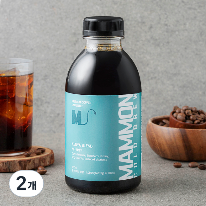 훔볼트 케냐산 마몬 블렌드 콜드브루 커피원액, 2개, 500ml