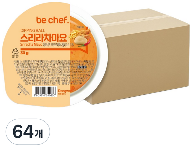 비셰프 디핑 볼 스리라차 마요소스, 30g, 64개