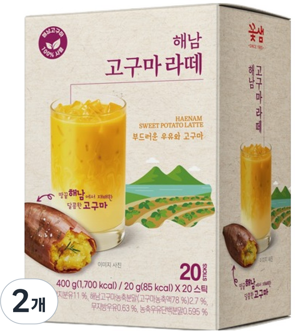 꽃샘 해남 고구마 라떼 20T, 2개, 20개입, 20g