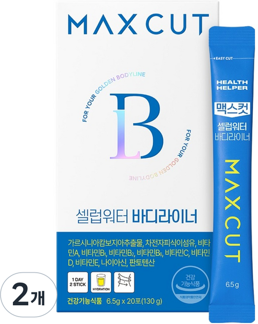 헬스헬퍼 맥스컷 셀럽워터 바디라이너 가르시니아 차전자피 식이섬유 비타민 20p, 20회분, 2개