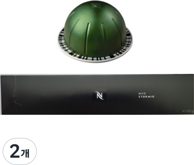 NESPRESSO Vertuo Stormio, 12.5g, 2個, 10入