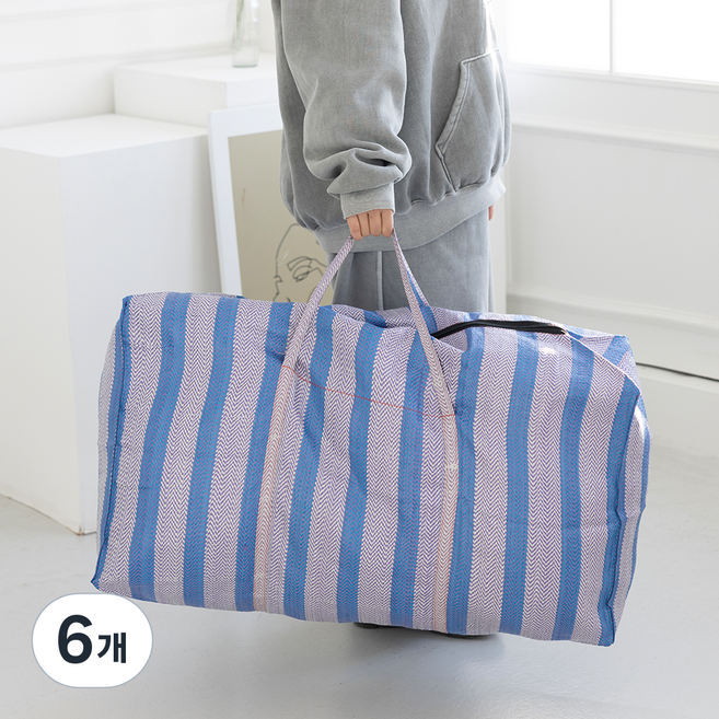 메이크마인 접이식 이불 보관 가방 특대형, 혼합색상, 6개