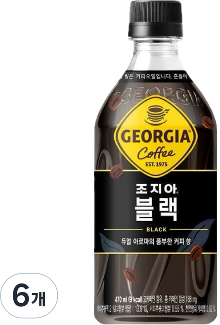 조지아 블랙커피 펫, 470ml, 6개