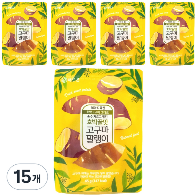 해뜨온 호박꿀맛 고구마말랭이, 45g, 15개