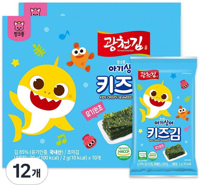 광천김 핑크퐁 아기상어 유기원초 키즈김, 김, 20g, 12개