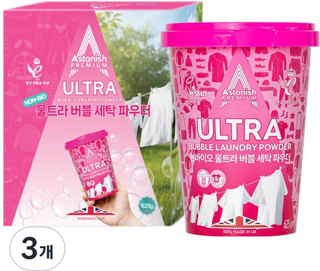 아스토니쉬 논바이오 울트라 버블 세탁파우더 본품, 625g, 3개