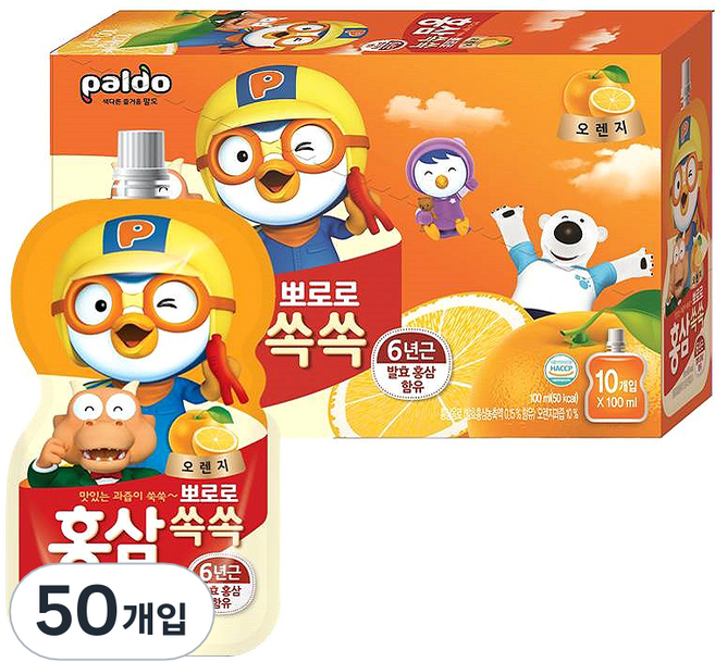 팔도 뽀로로 홍삼쏙쏙 오렌지맛, 1L, 5개