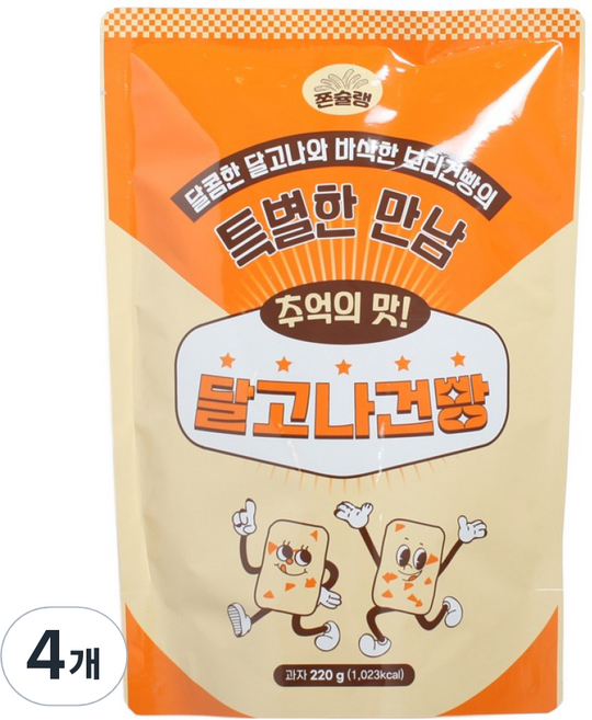 쫀슐랭 달고나 건빵, 4개, 220g