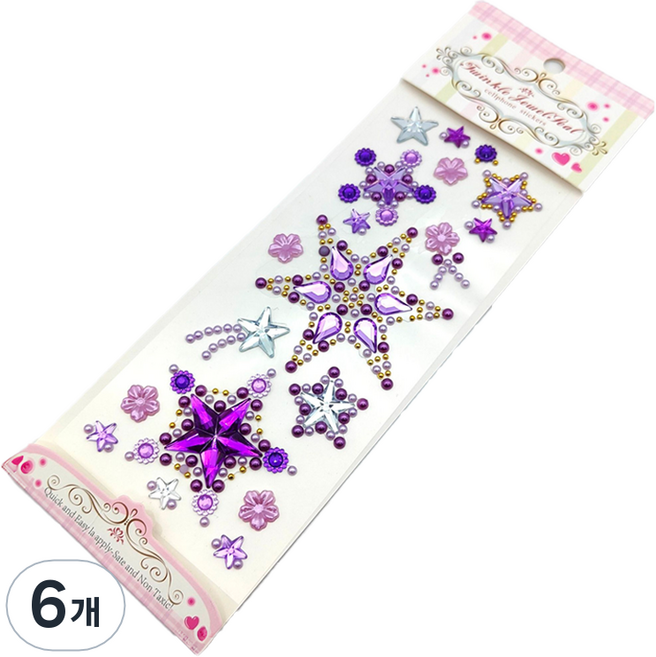 인아트 다용도 예쁜 보석 스티커, 오각별보라, 6개