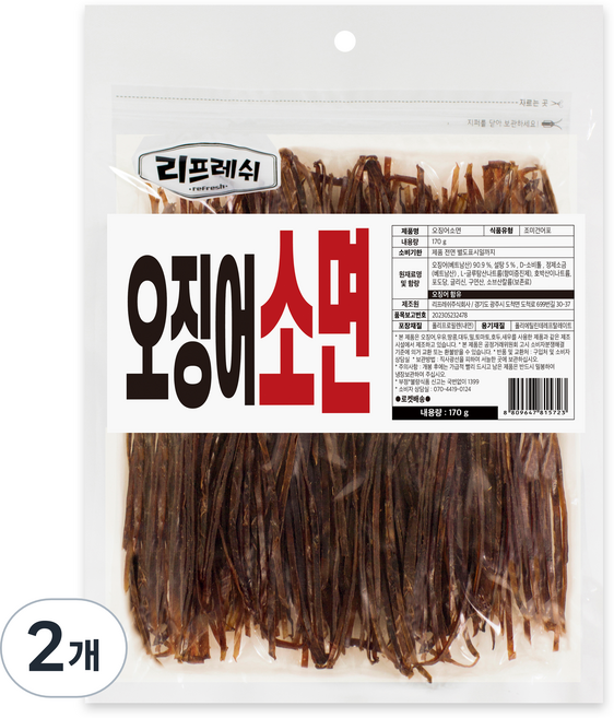 리프레쉬 오징어소면, 2개, 170g
