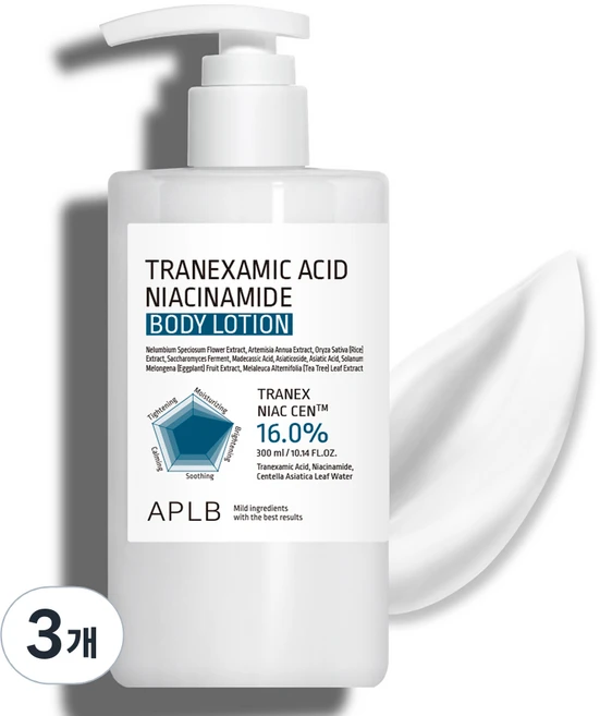 APLB 트라넥삼산 나이아신아마이드 바디로션, 300ml, 3개 - 쿠팡
