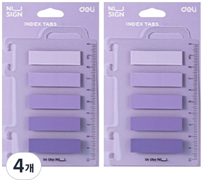 누사인 인덱스 스티커 5종 x 20p 퍼플, 4개