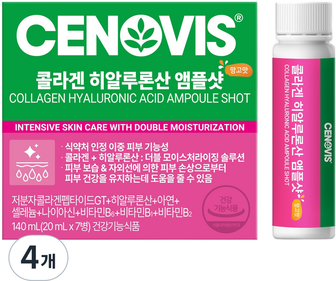 CENOVIS 飲用膠原蛋白玻尿酸安瓶飲 7入, 4個, 140ml