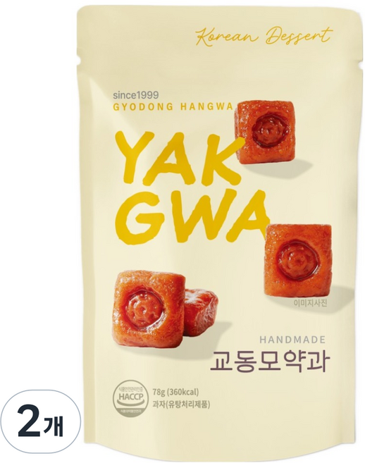 Gyodong 喬桐藥菓