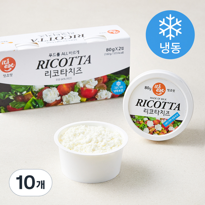 잇츠잇 리코타 치즈 (냉동), 80g, 10개