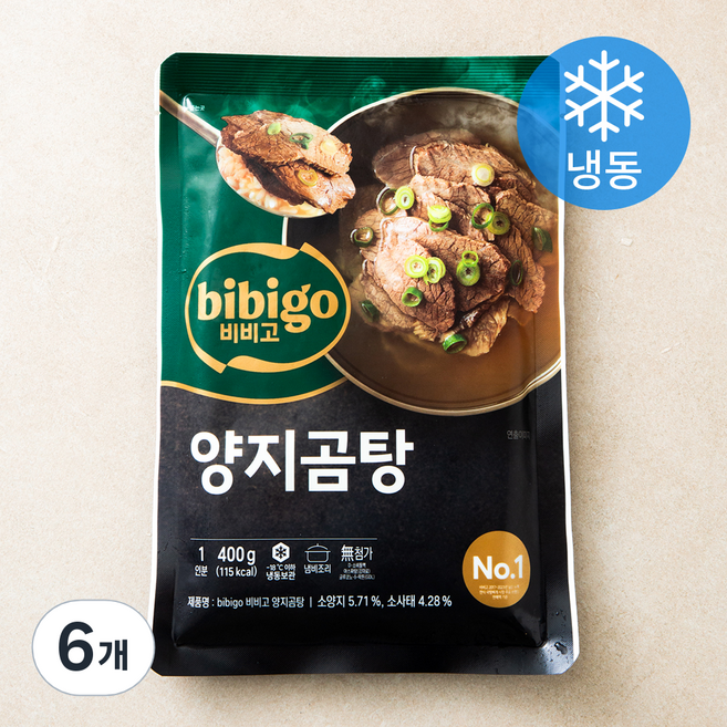 비비고 양지곰탕 1인분 (냉동), 6개, 400g