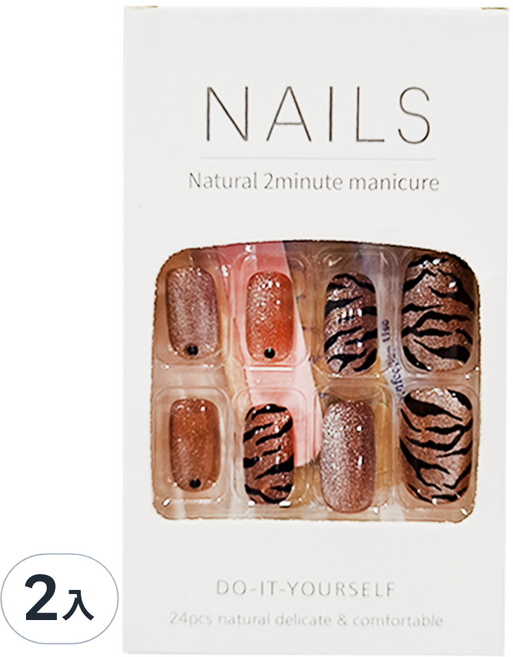 Paula's Nail 寶拉美甲 星月蝴蝶貓眼美甲貼片, CP89073 長款, 2盒